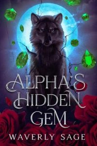 Alpha’s Hidden Gem by Waverly Sage EPUB & PDF