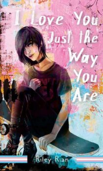 I Love You Just the Way You Are by Riley Rian EPUB & PDF