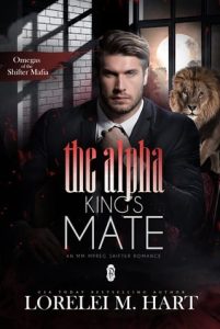 The Alpha King’s Mate by Lorelei M. Hart EPUB & PDF