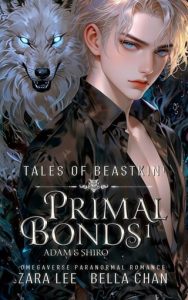 Primal Bonds, 1 by Zara Lee EPUB & PDF