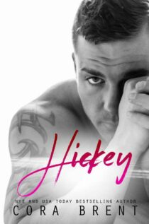 HICKEY by Cora Brent